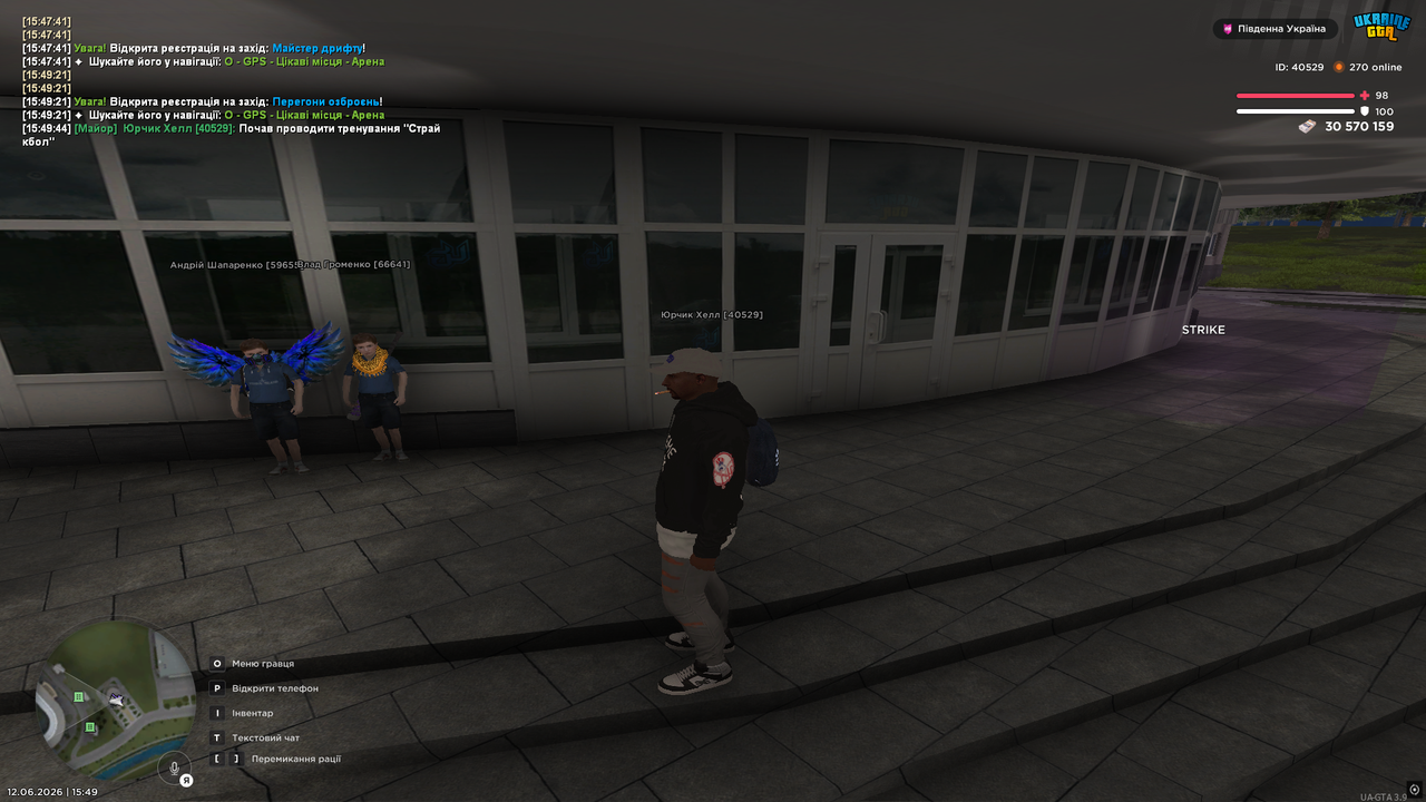 UKRAINE GTA 12 06 2026 15 49 45
