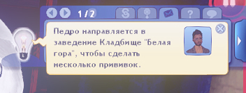 TS3W-2025-02-11-05-46-19.jpg