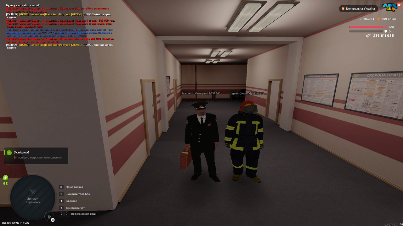 Grand Theft Auto San Andreas Screenshot 2026 03 06 15 40 26 17