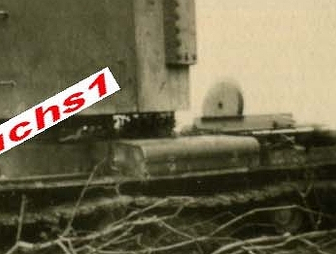 ранний ранний1