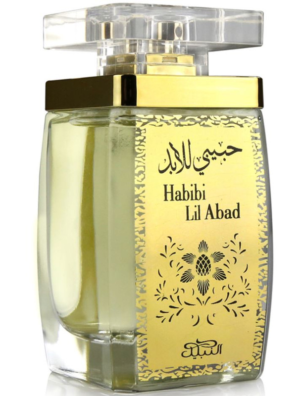 habibi perfume jasmine oud