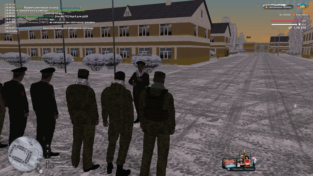 mta screen 2026 01 12 18 52 09