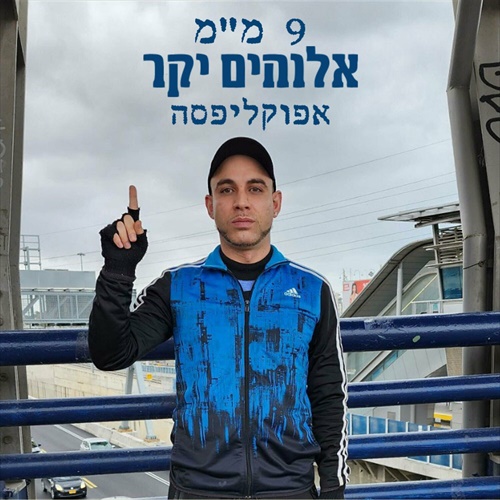 תמונה