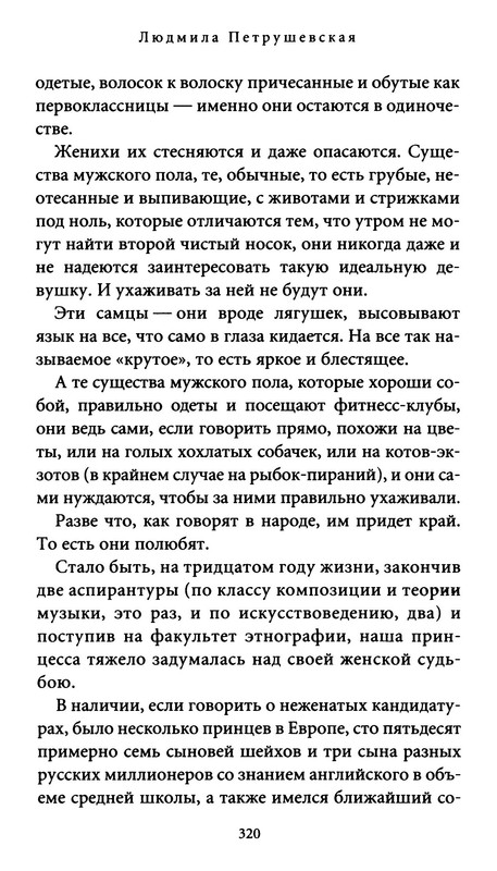 p0023