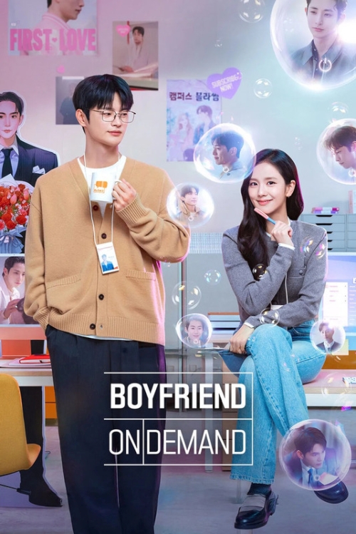 Chłopak na życzenie / Boyfriend on Demand / Wolgannamchin (2026) (Sezon 1) MULTi.1080p.NF.WEB-DL.H264.DDP5.1.Atmos-K83 / Lektor i Napisy PL