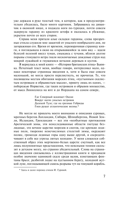 AST000000000013287-07