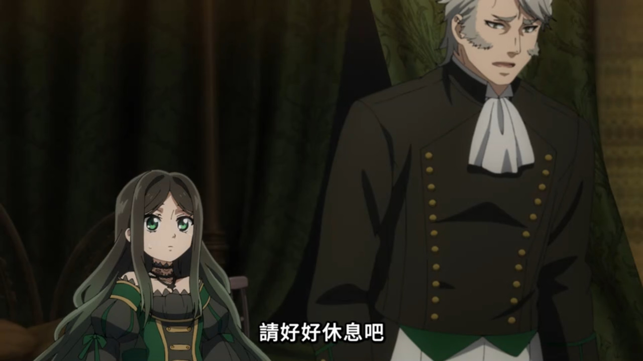 黑執事 綠之魔女篇 第七話 5 離開的想法 4