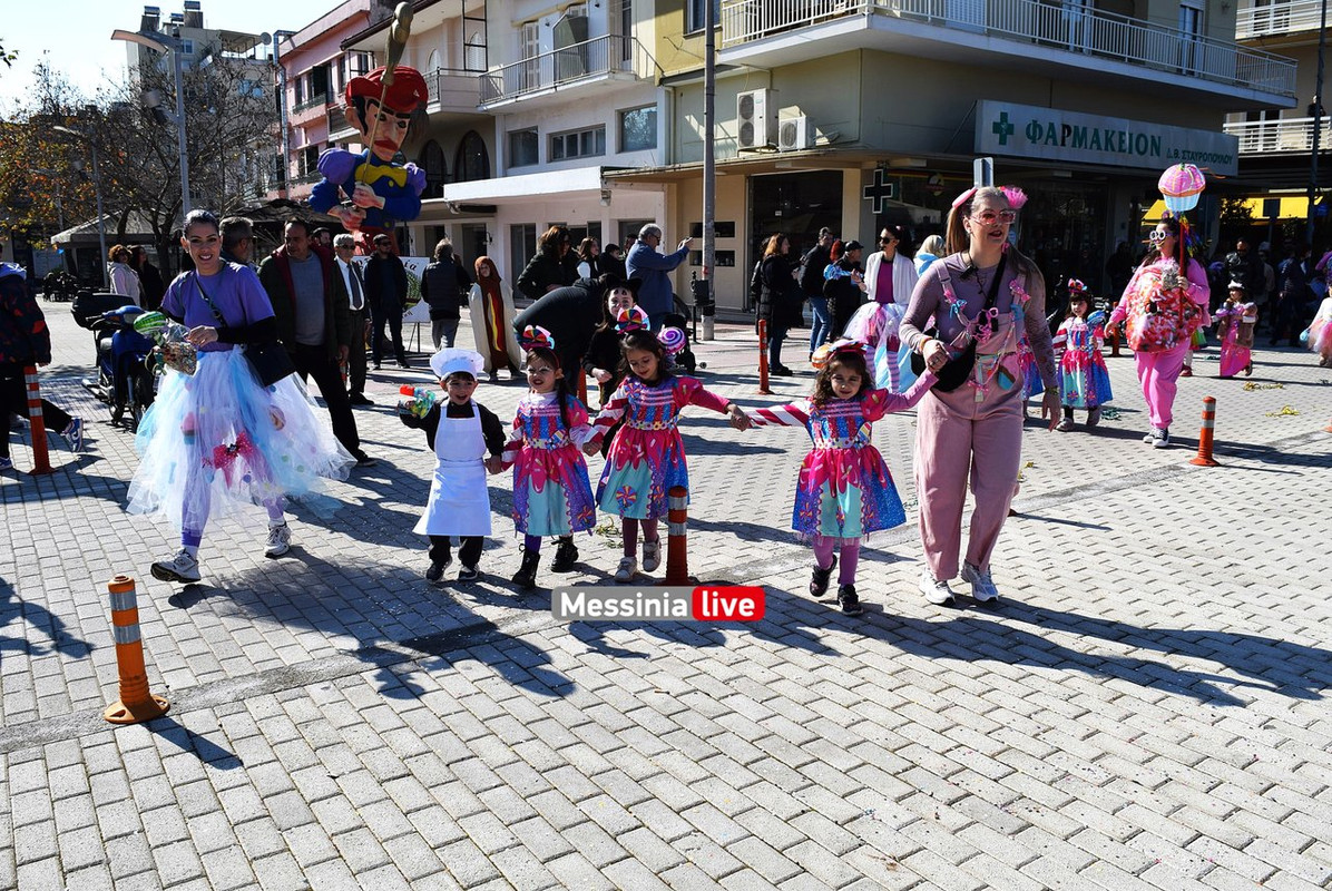 παιδικο μεσσηνηDSC_1305