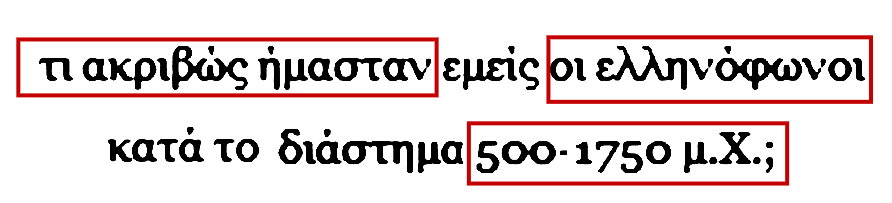 Εικόνα