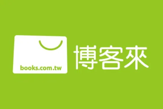 Books.com.tw