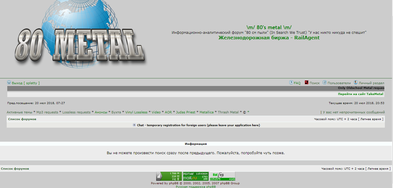 Без названия