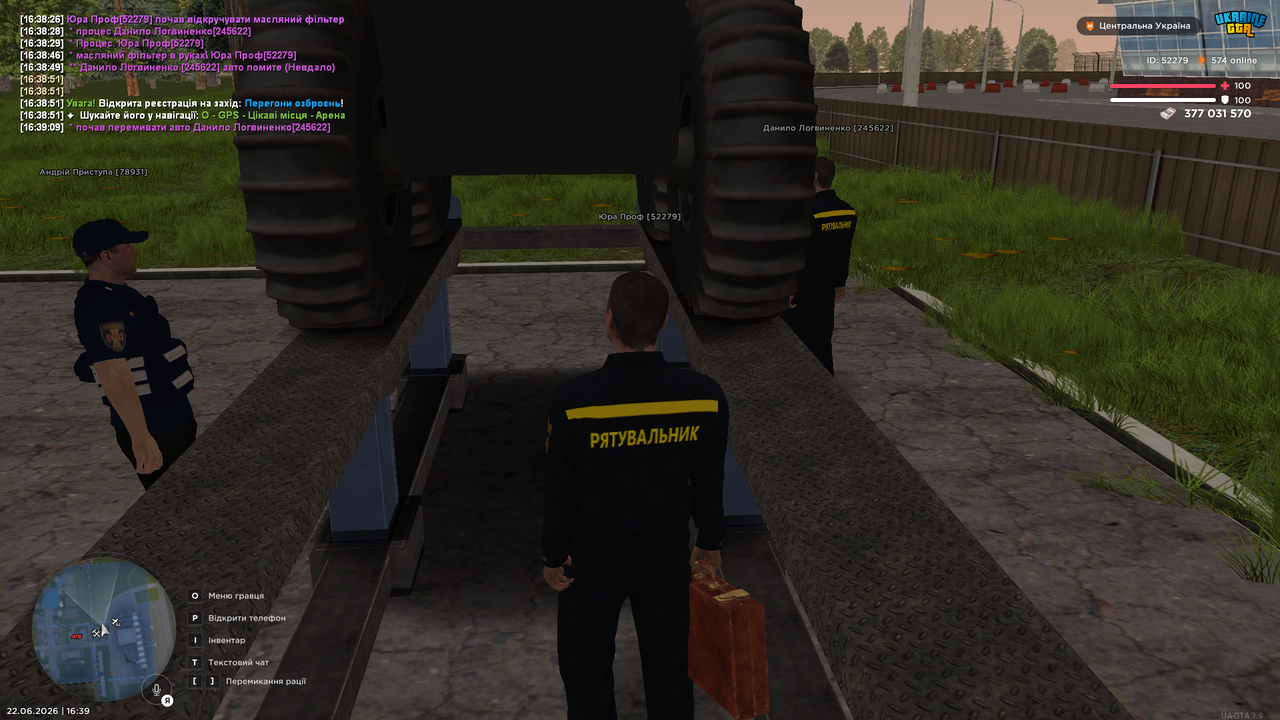 UKRAINE GTA 22 06 2026 16 39 15