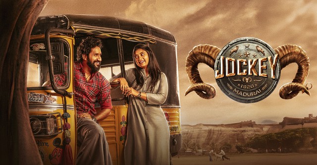 Jockey (2026) [Hindi-Tamil]