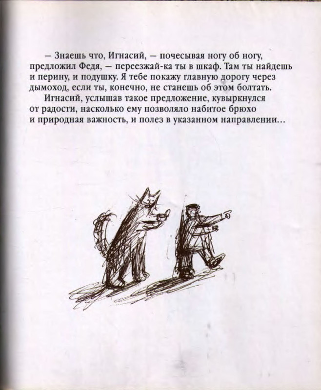 p0051