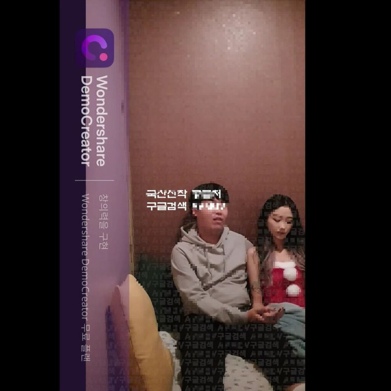 Asian Scandal Net 2026 (11)