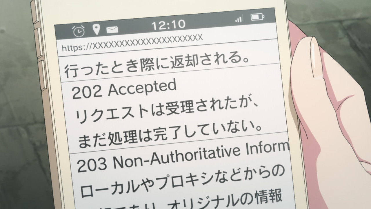 cap_[SubsPlease] Kowloon Generic Romance - 10 (1080p) [12A1C895]_00_21_00_03