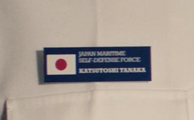 JMSDF name tag Tanaka