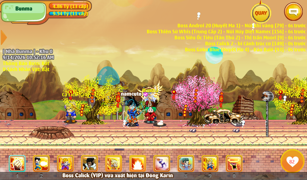 screenshot 1789357941
