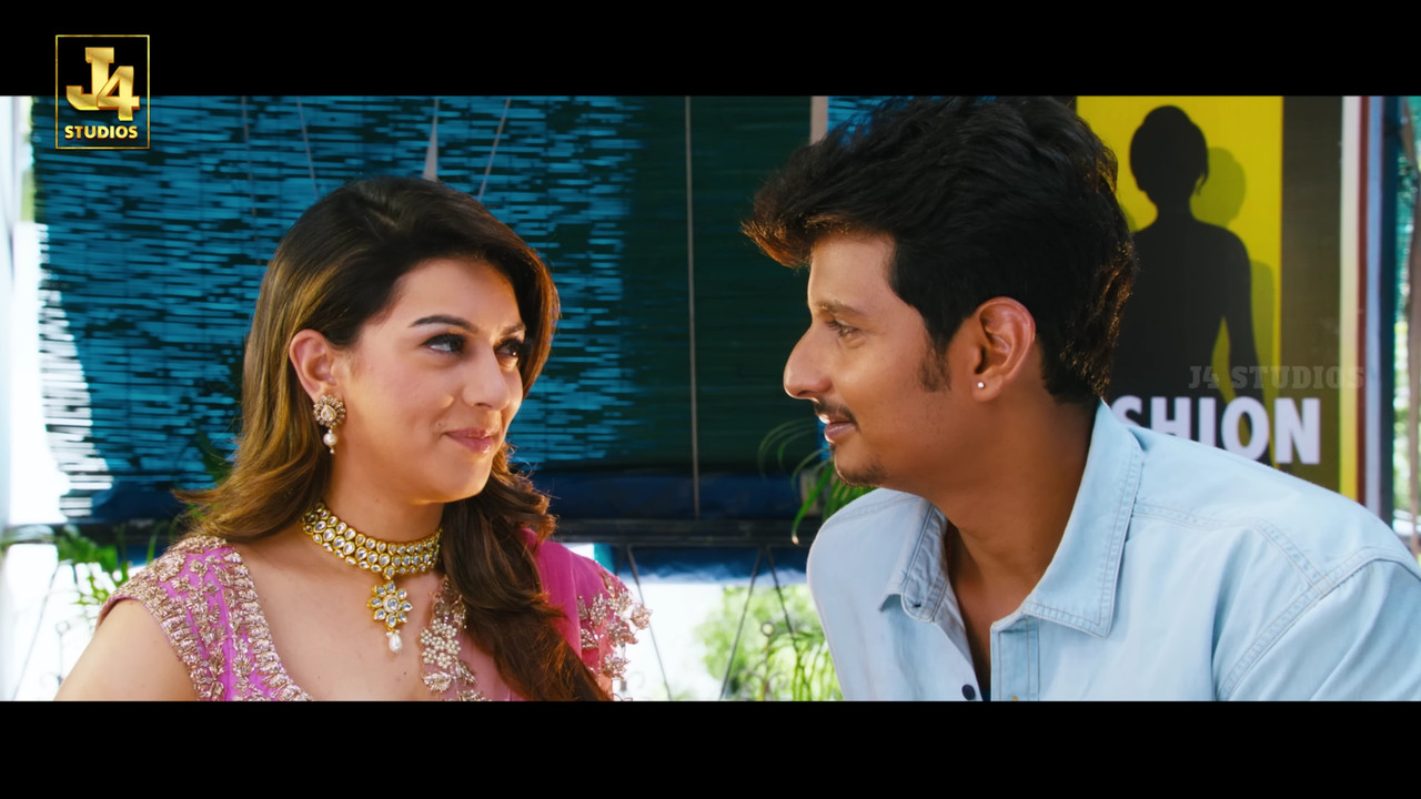 VideoCapture_20240706-214737