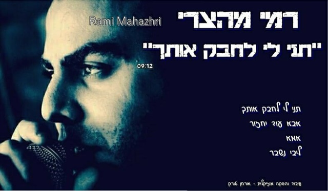 תמונה