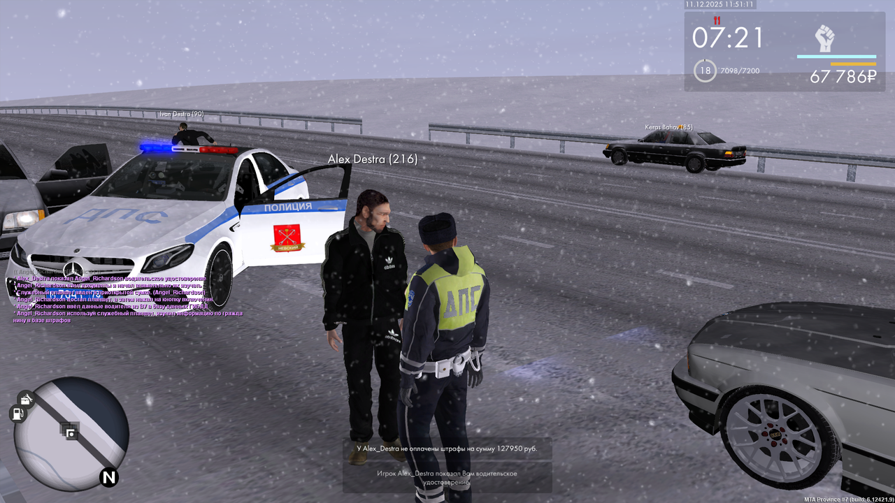 mta screen 2025 12 11 11 51 13