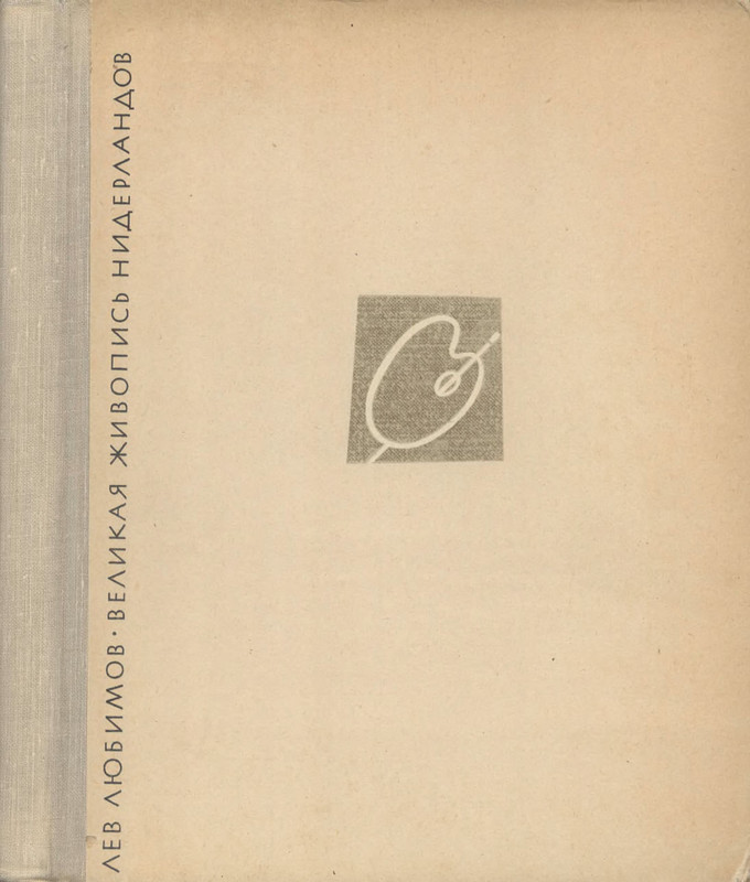 p0001