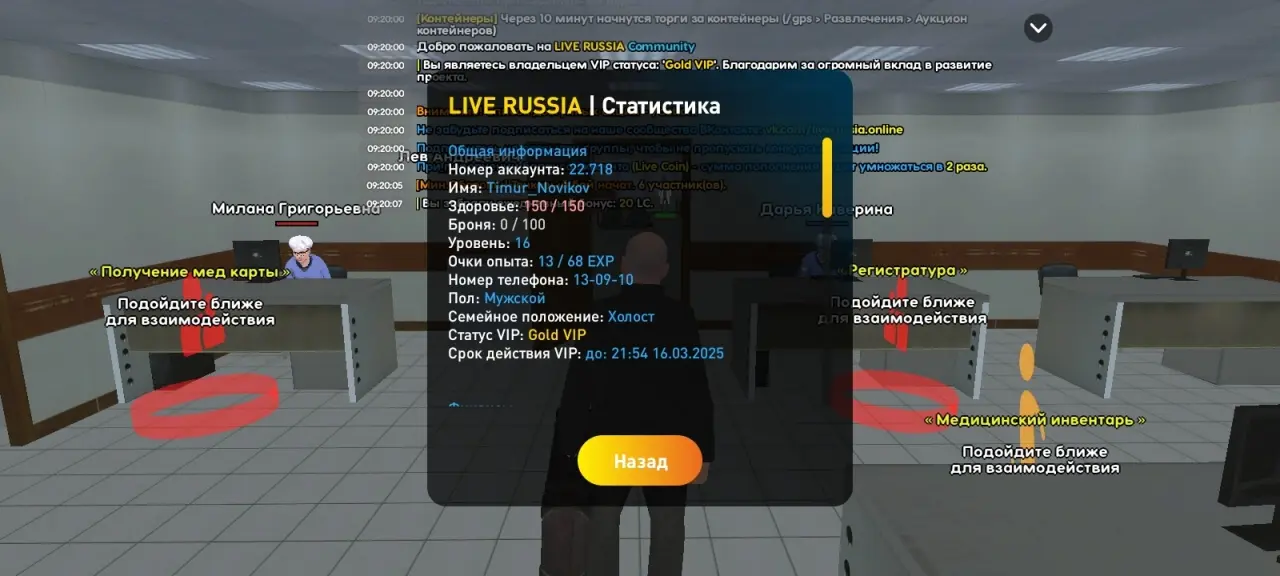 KXe7JBbSVP-hMnRjrFb1Ocv269cpELE9Rs3E9iaYWoyeVf9XZGIEzyvuozBu7ynPBYkNb4zWakSCM4GvJY4mNppA-1