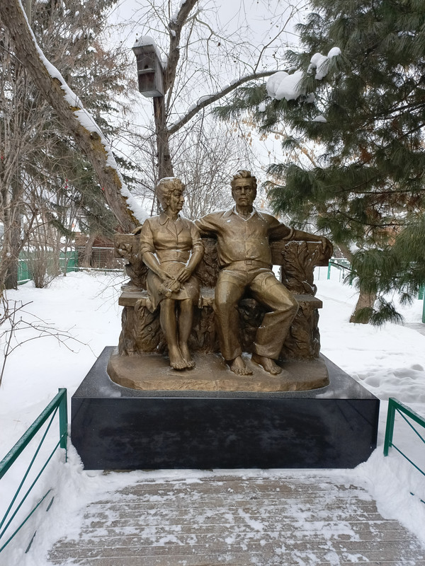 IMG_20250112_114725_120