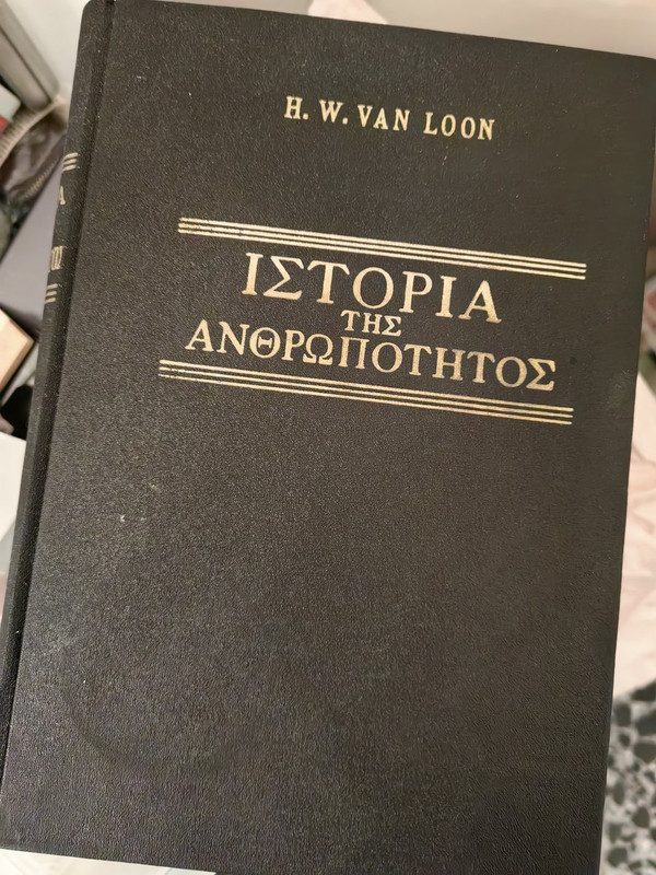 Εικόνα