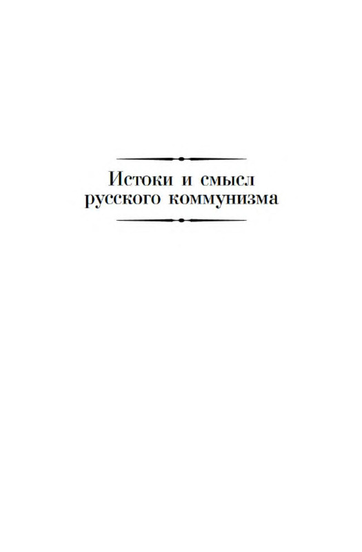 p0004