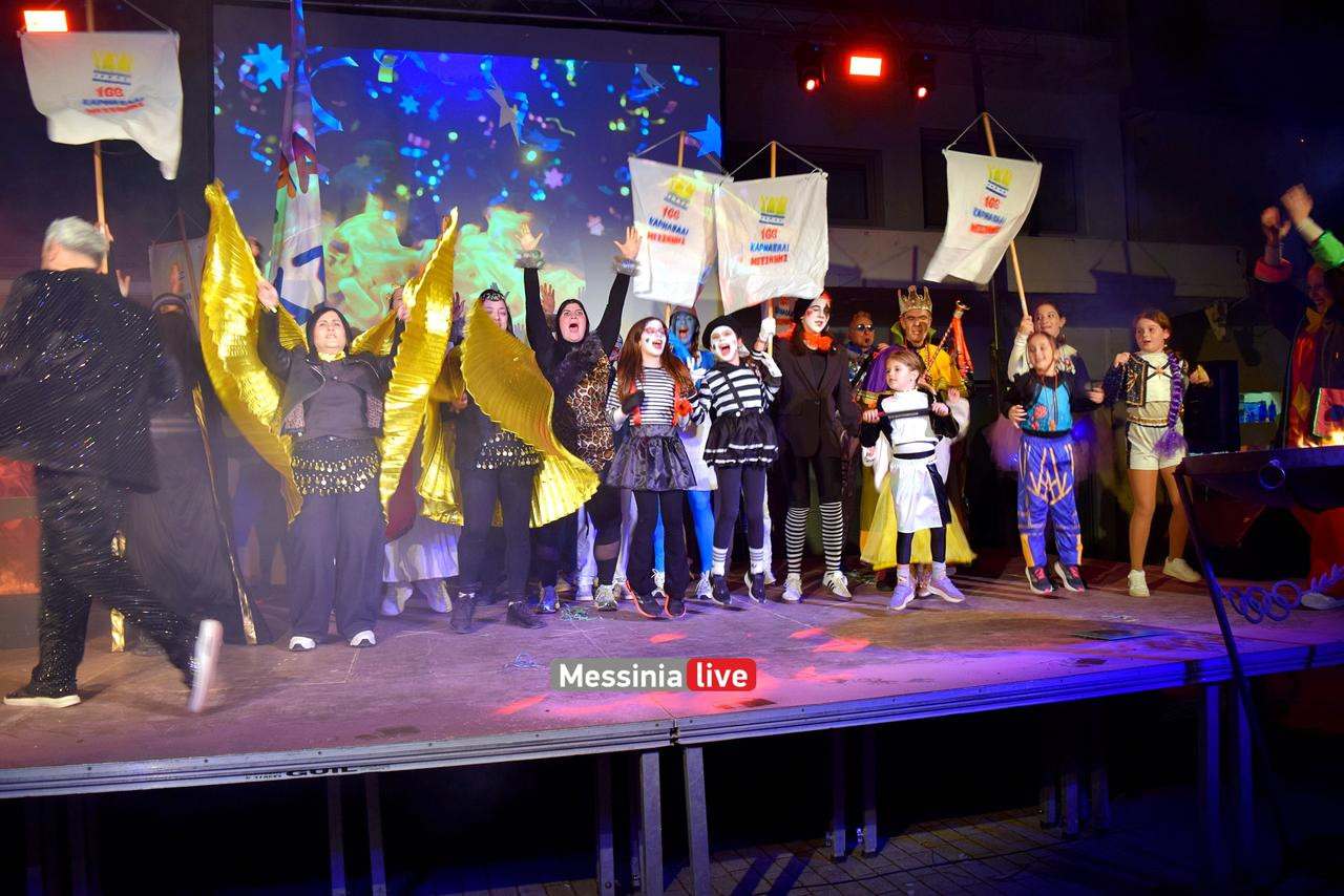 KARNABALI-MESSHNHS-DSC-0669