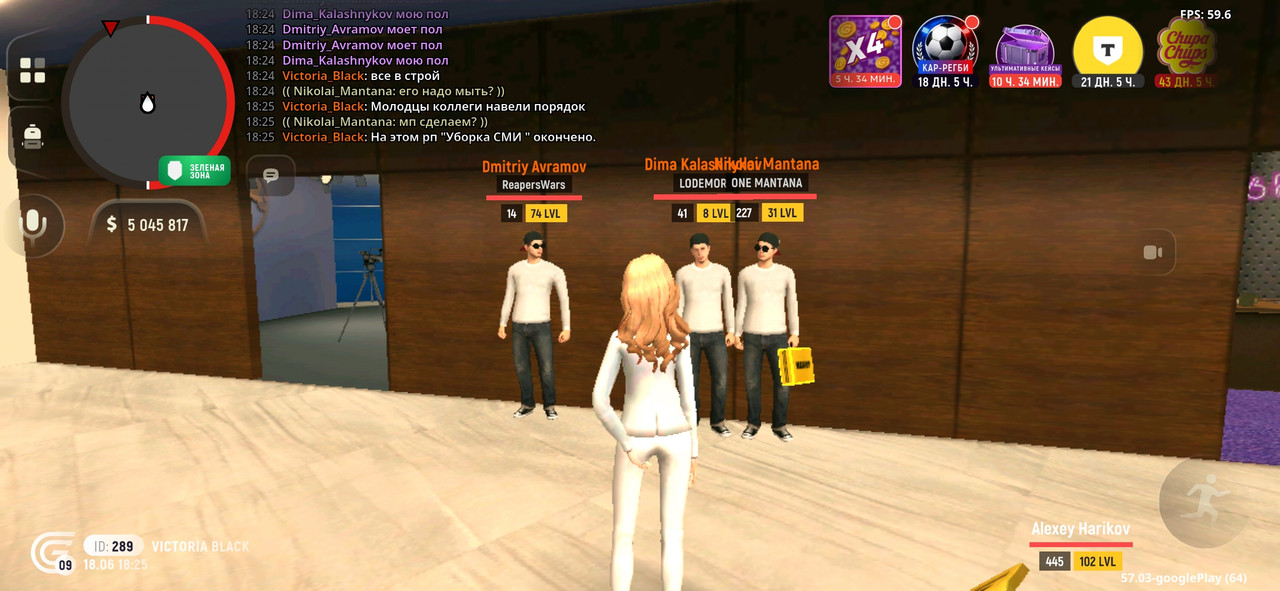 Screenshot 20260618 182522
