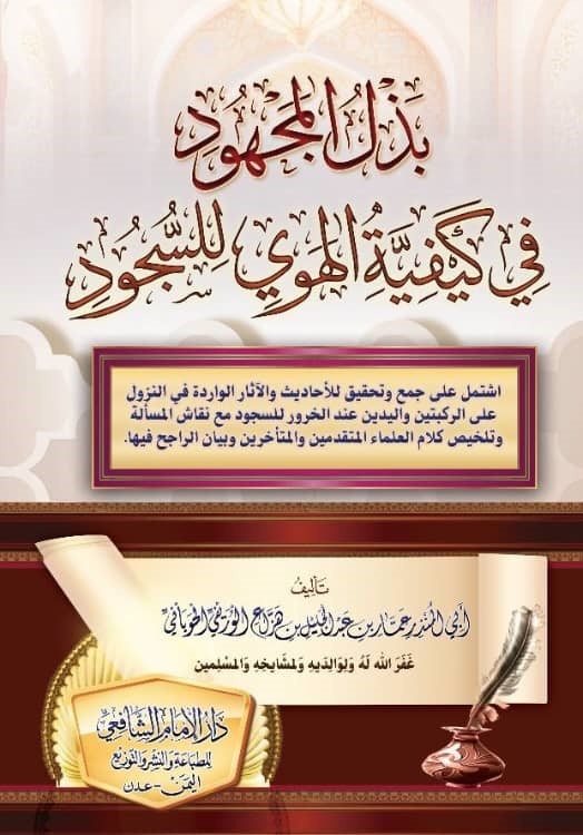 صورة 24