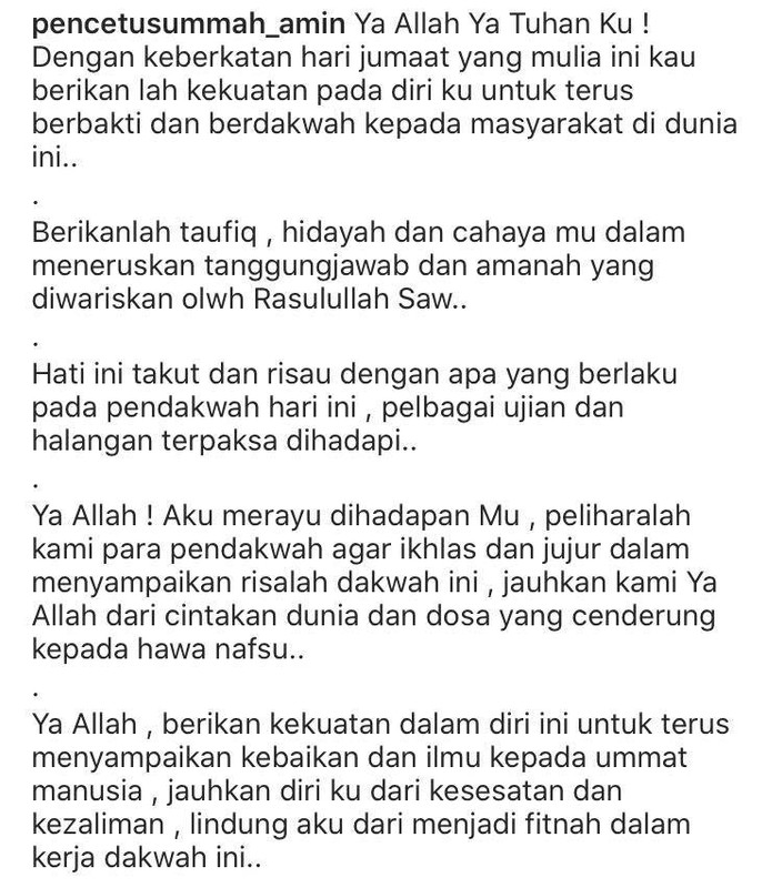 pu amin berhenti guna nama agama