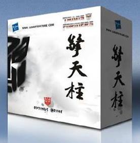 1069294_643298672348695_1244786702_n