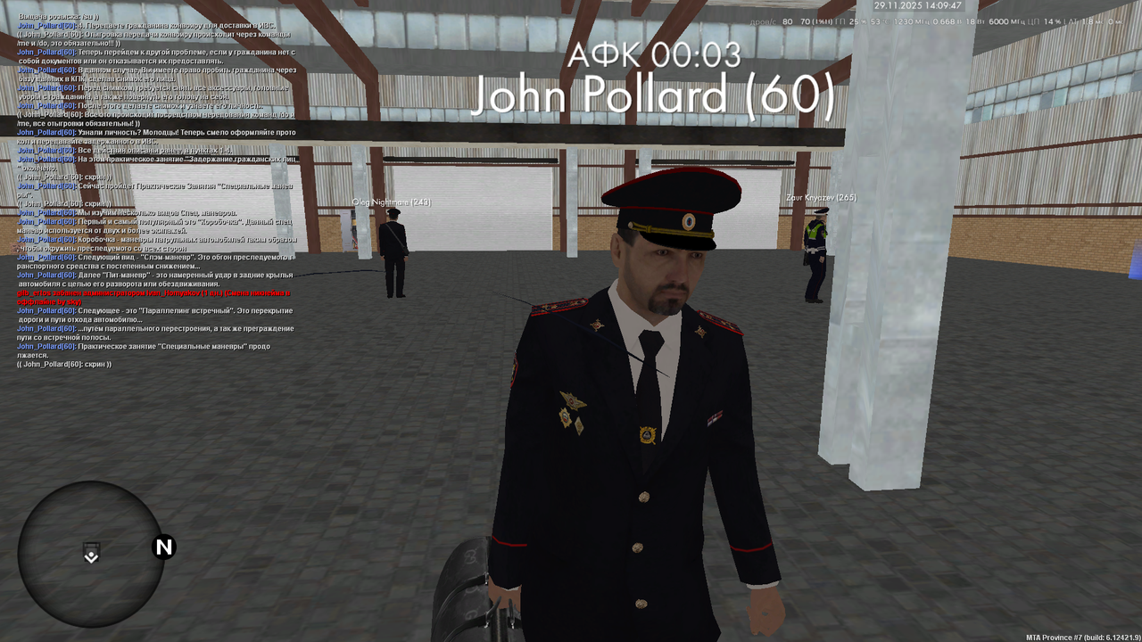 Снимок экрана (33)