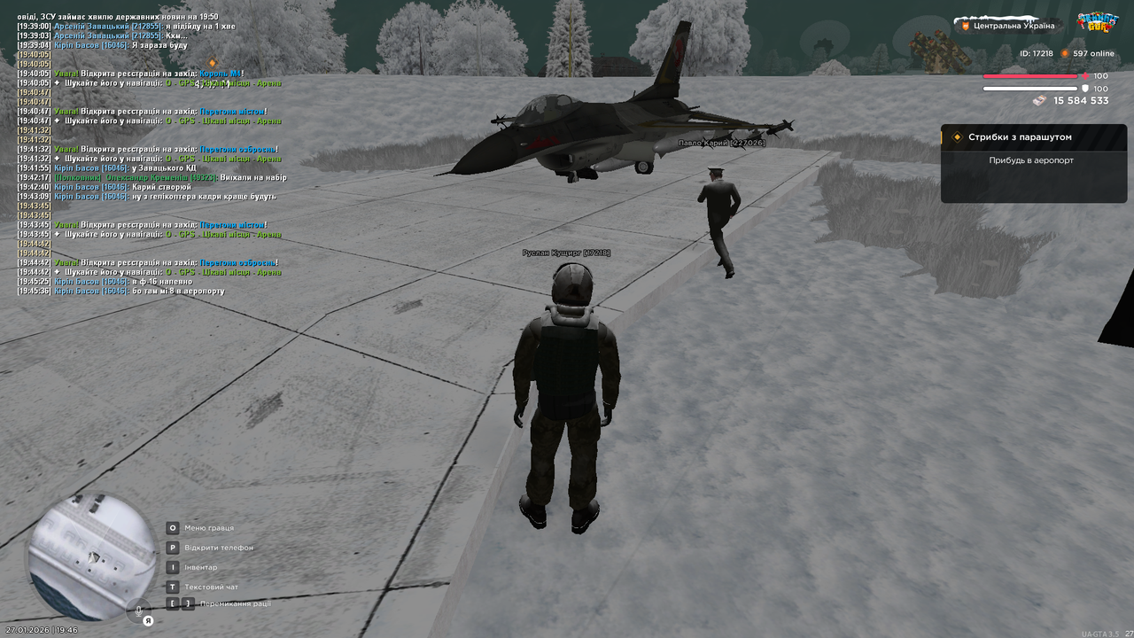 Робимо відео (13)