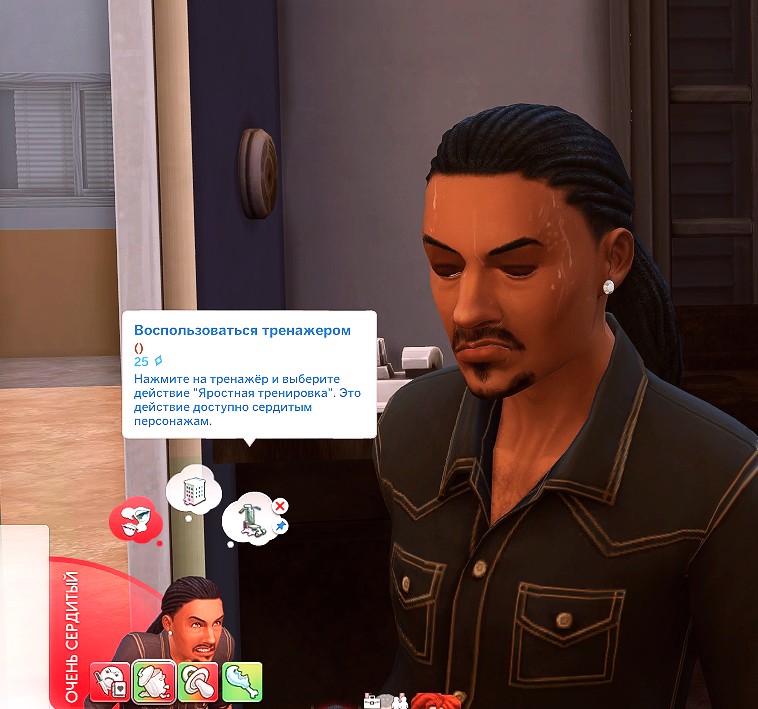 TS4-x64-2022-04-05-03-37-45-95.jpg