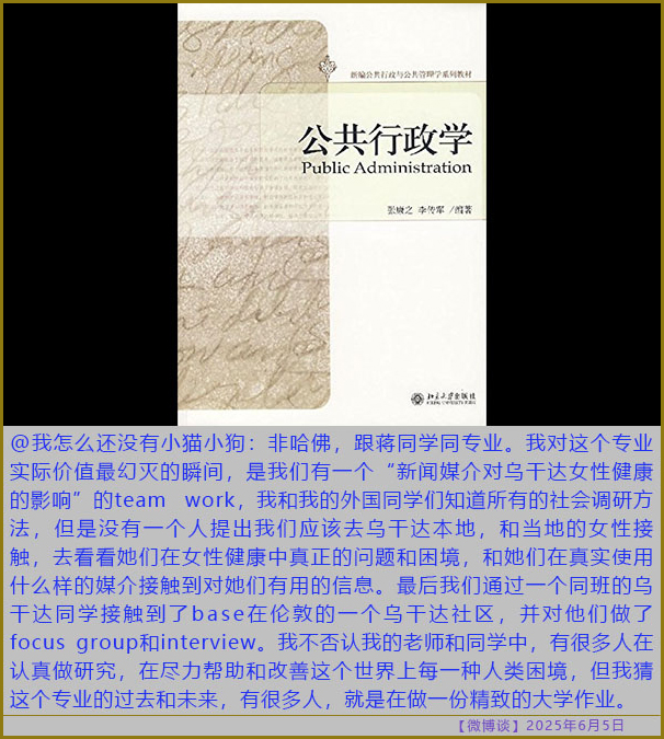 https://i.postimg.cc/xdJjVhPK/20250605-bt-9.jpg