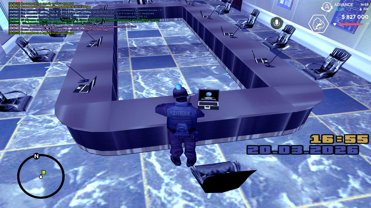 screenshot 2026 03 20 16 55 28 422