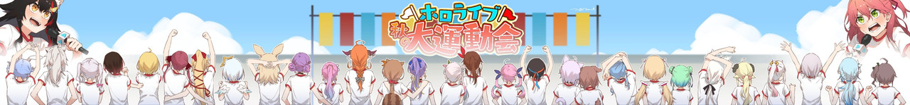 23Safebooru _ tsunomaki_watame