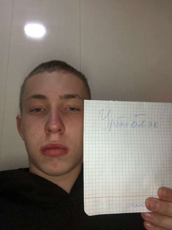 ima 5346996 jpeg 20260203205149