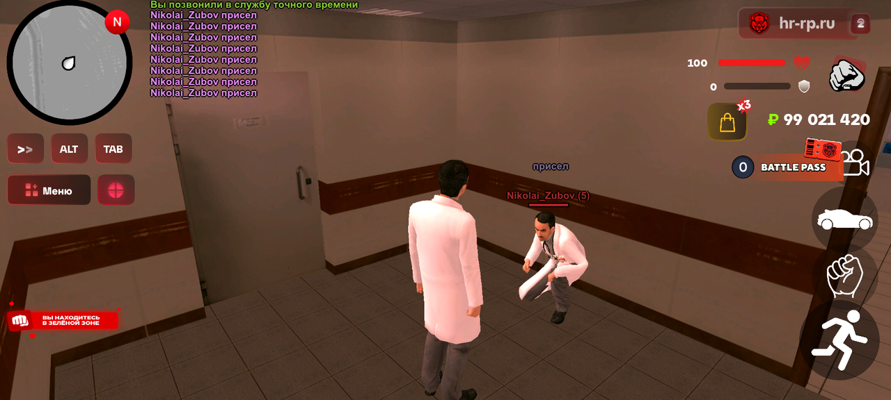 Screenshot 20260112 160121