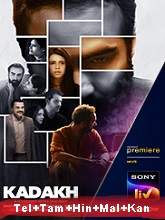 Kadakh (2020) HDRip telugu Full Movie Watch Online Free MovieRulz