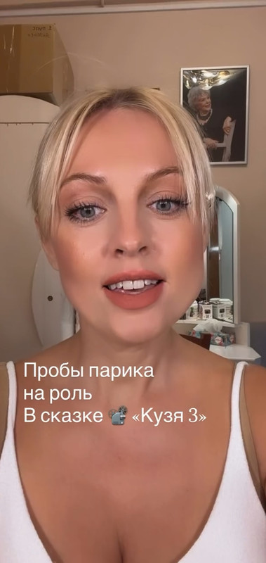 Screenshot 20261003 115650 Video Player