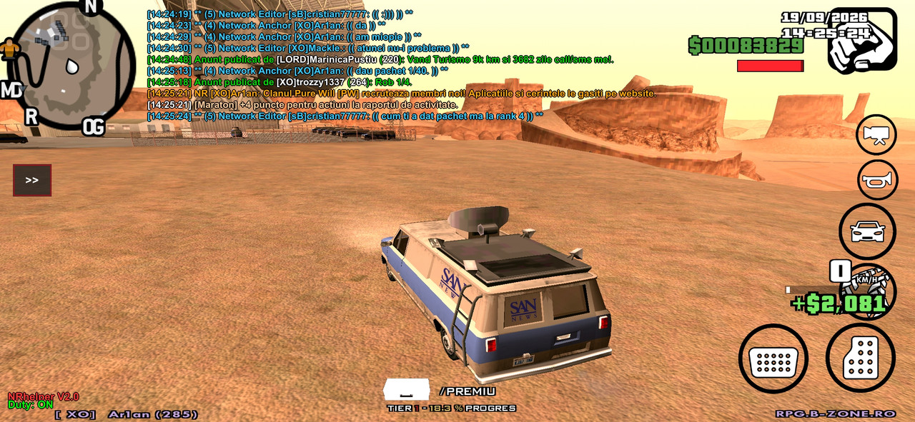 Screenshot 20260919 142525 SAMP Mobile