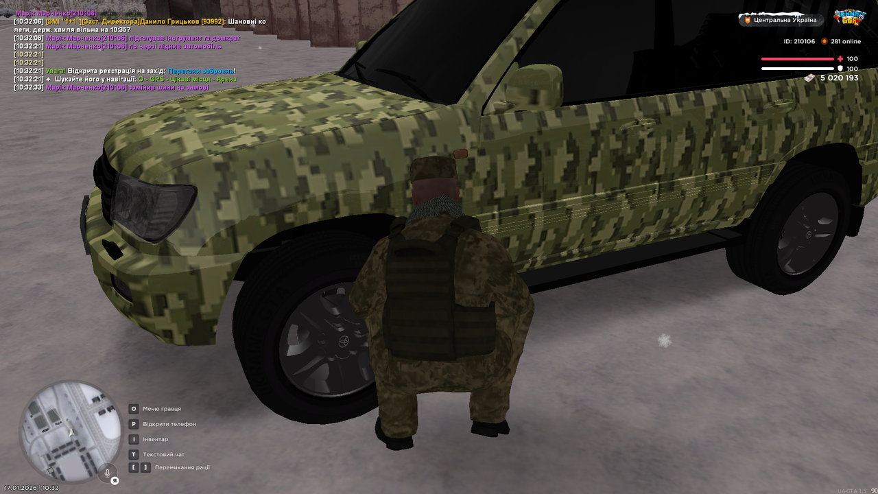 mta screen 2026 01 17 10 32 34