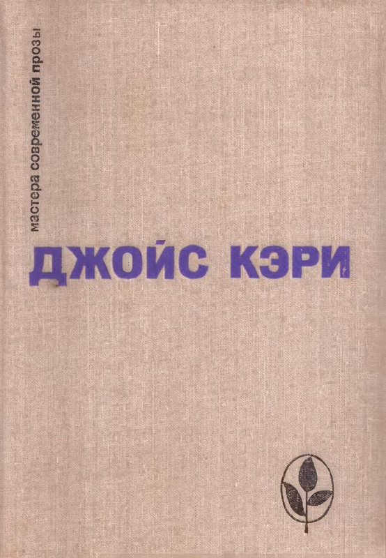p0001