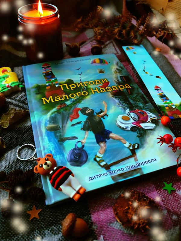 509FB6A5-2043-45F3-B429-AD4E8CD47DD7