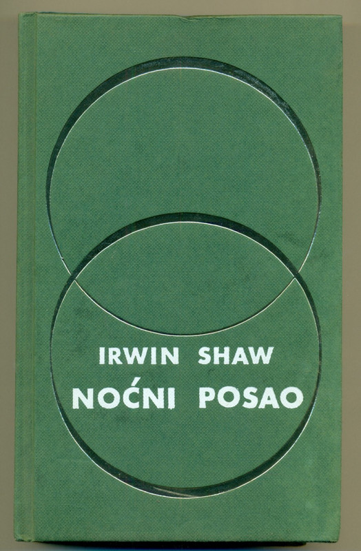 NOCNI-POSAO.jpg